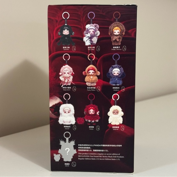 Pop Mart Skullpanda You Found Me (Pranky Peanut) - Picture 4 of 6